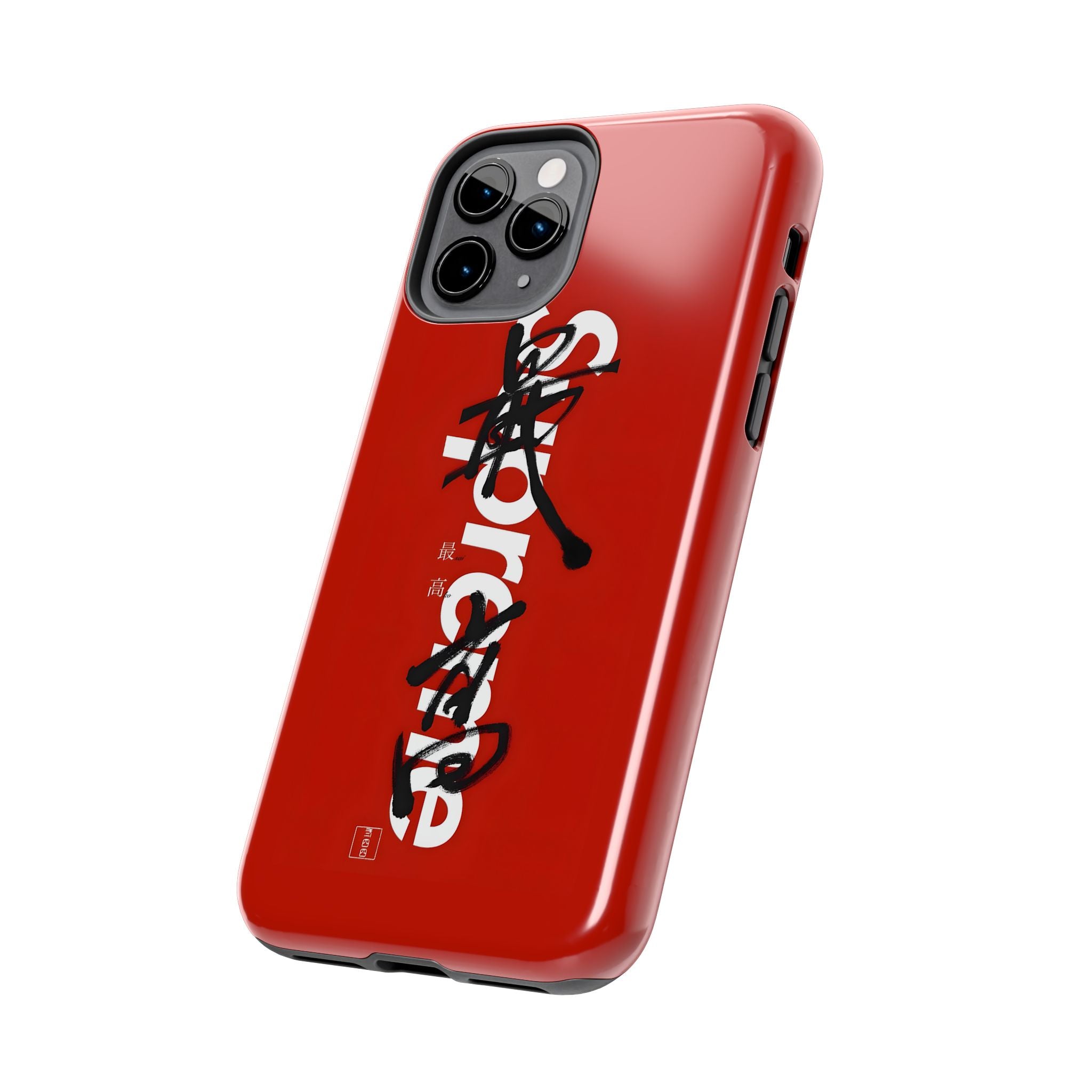 Oriental Supreme Phone Case