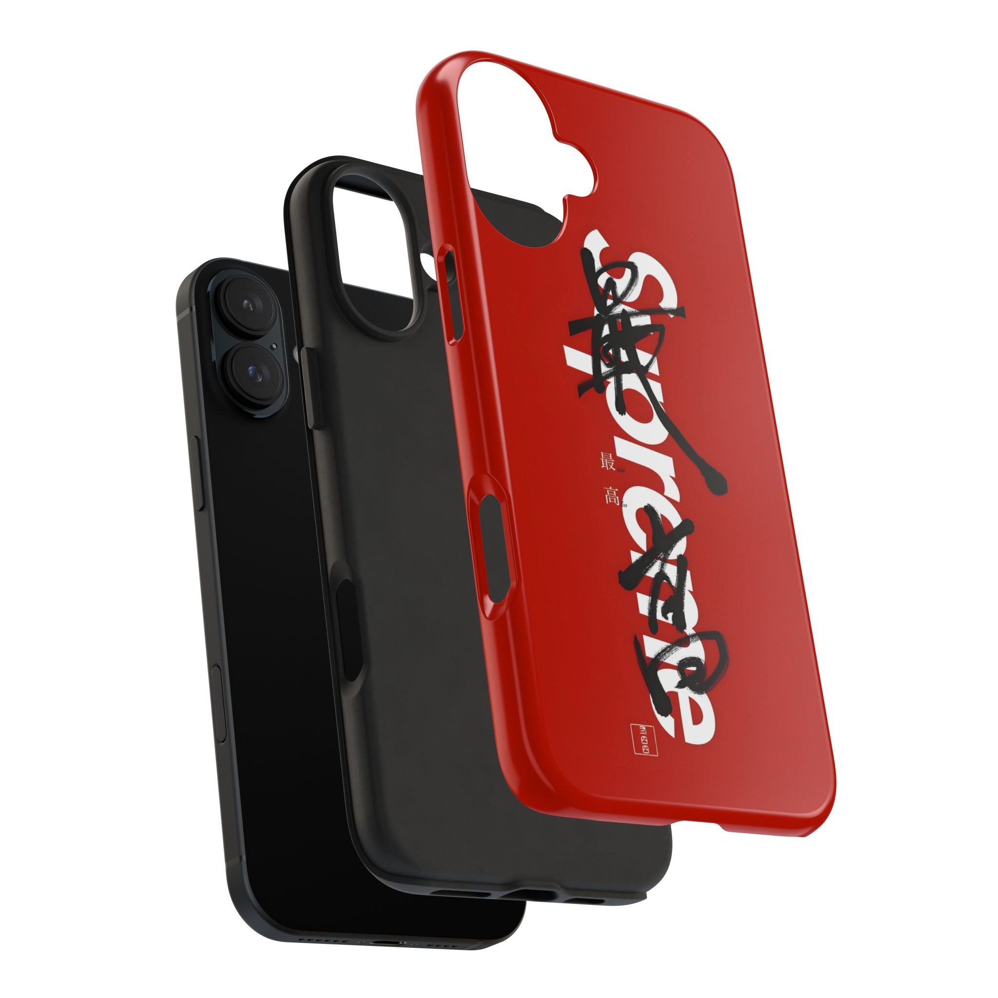 Oriental Supreme Phone Case