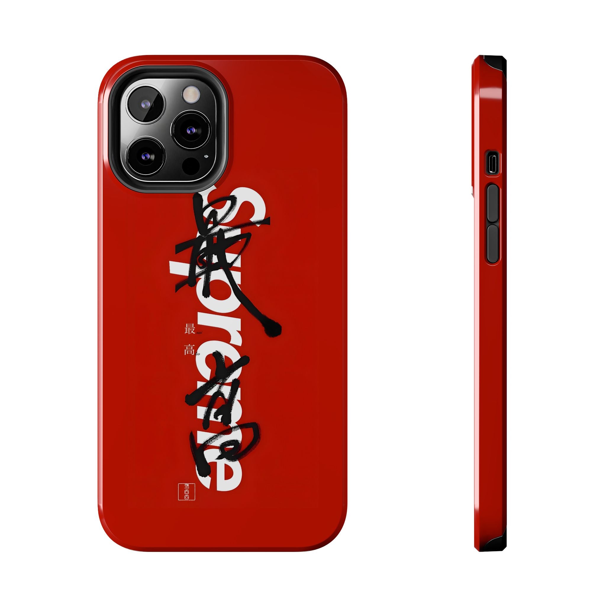 Oriental Supreme Phone Case