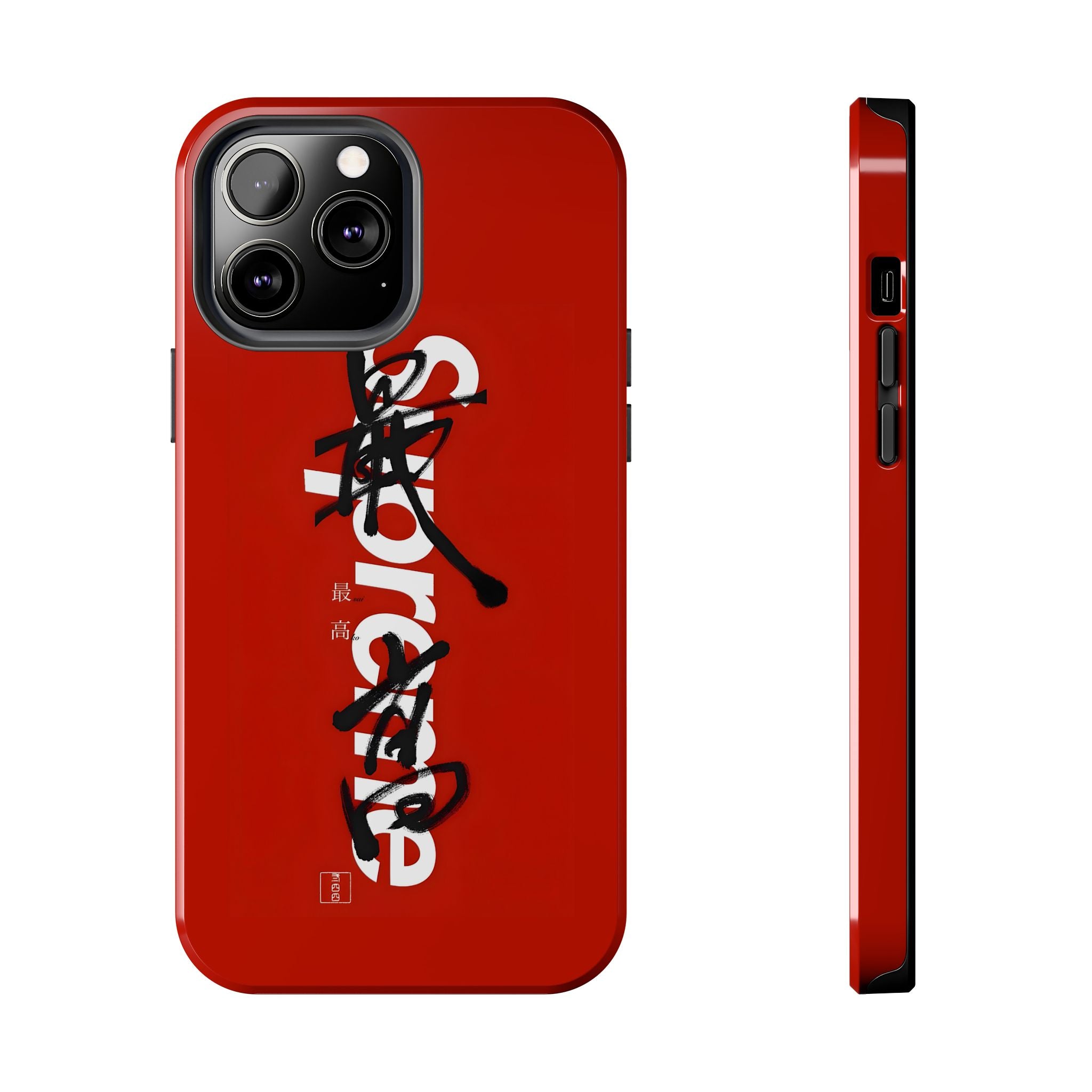 Oriental Supreme Phone Case